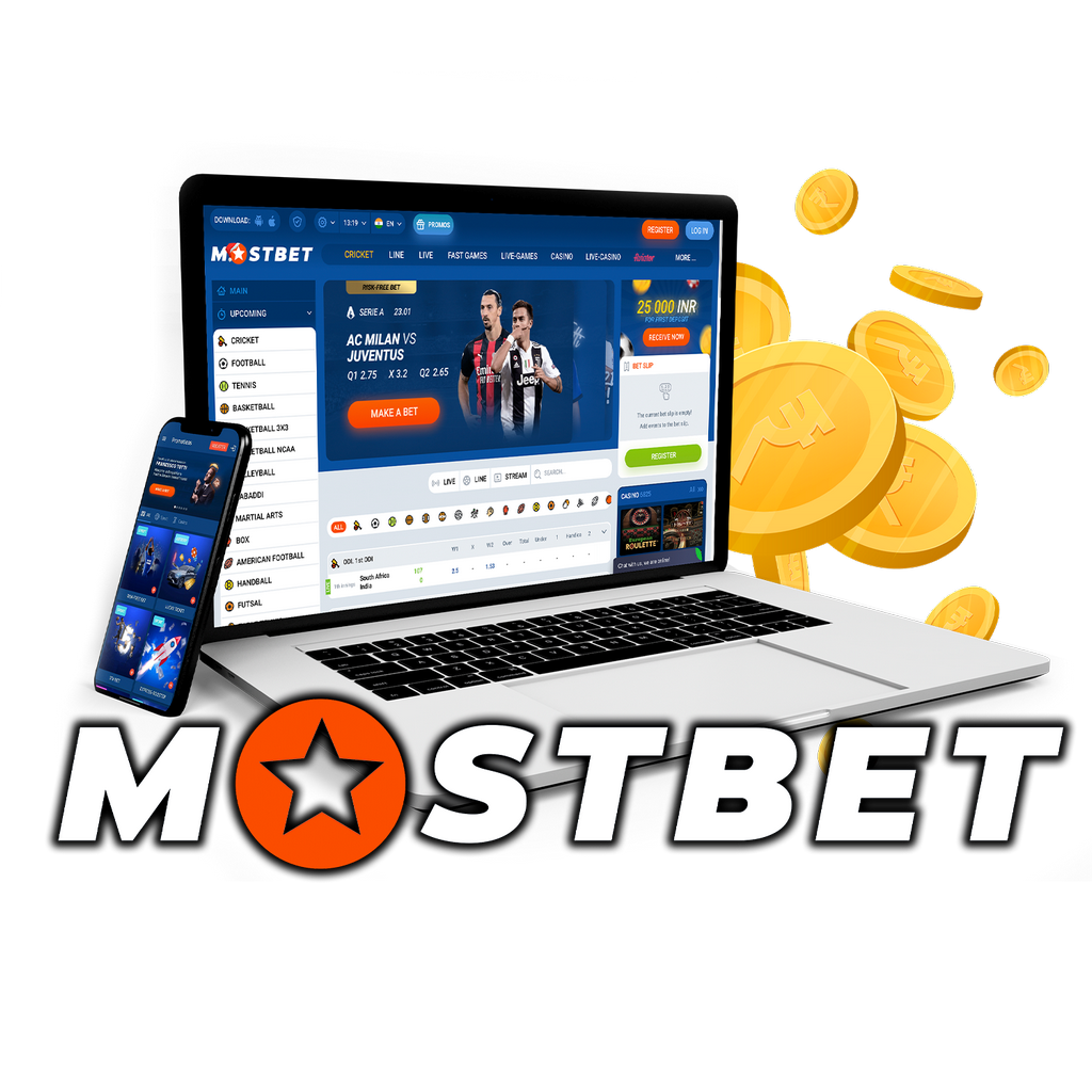 Безопасный вход на официальный сайт Mostbet — зеркало Mostbet для уверенных ставок и игр на ПК