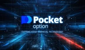 Pocket Option Tax Form A Comprehensive Guide Pocket Option Tax Form A Comprehensive Guide