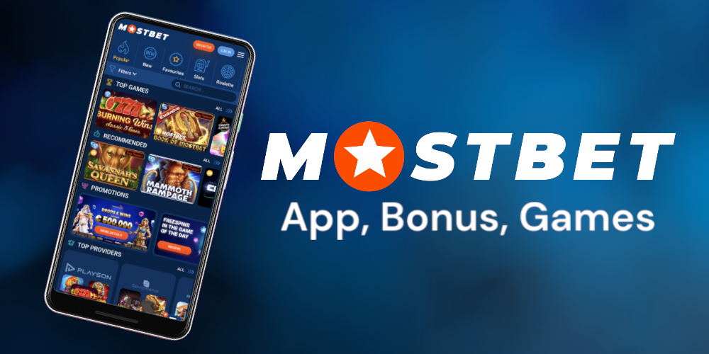 Comprehensive Guide to Mostbet Casino Payment Methods -319319608 Comprehensive Guide to Mostbet Casino Payment Methods -319319608