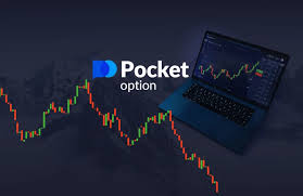 Discover Exciting Pocket Option Bonus Offers