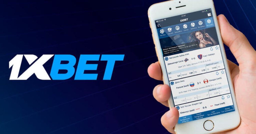 Discover the World of Betting with 1xBet Spain Discover the World of Betting with 1xBet Spain