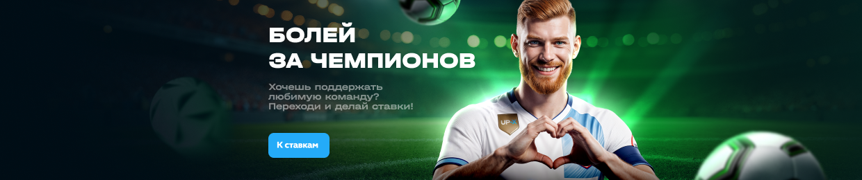 UPX Майнер: Надежное Решение для Майнинга