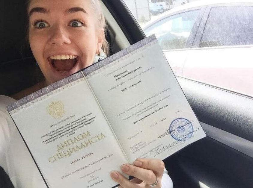 Доступный вариант Купить диплом МВШЭ от 10999 рублей Доступный вариант Купить диплом МВШЭ от 10999 рублей