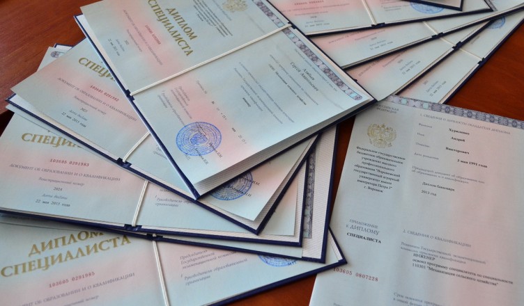 Купить диплом доктора наук цены и возможности