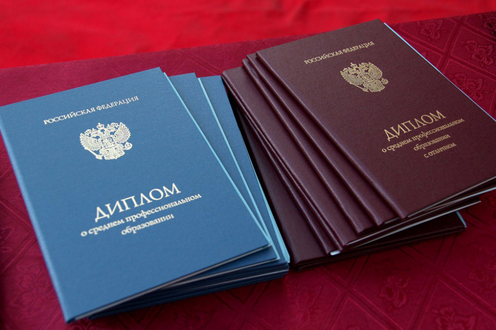 Купить справку об обучении с доставкой