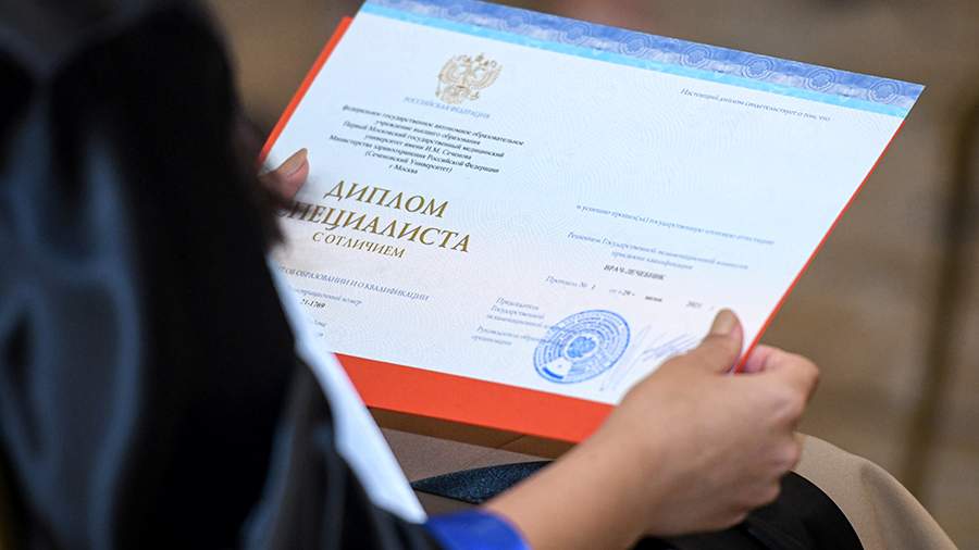 Купить диплом МИГМТ быстрое и качественное изготовление -577975388