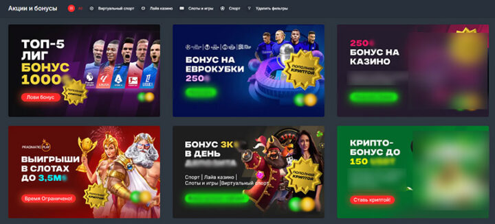 Онлайн слоты с выводом денег Как выбрать лучшие игры и начать выигрывать